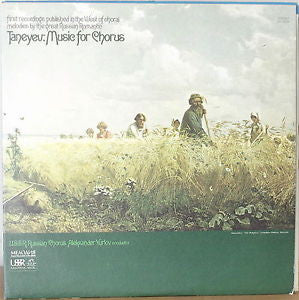 Sergey Ivanovich Taneyev : Music For Chorus (LP, Album)
