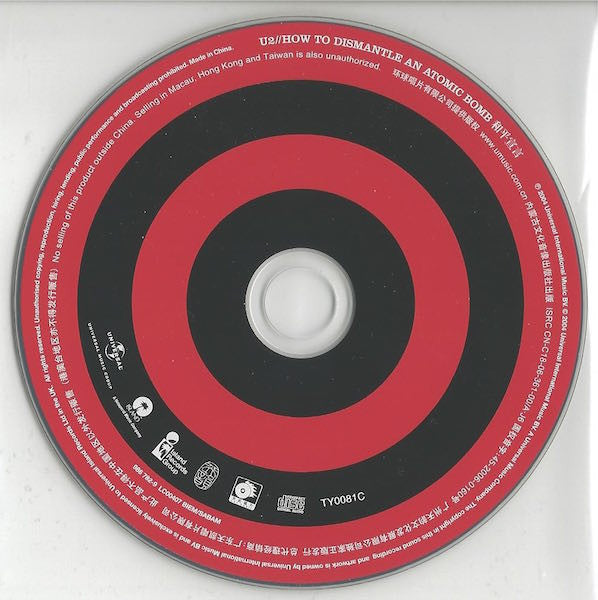 U2 : How To Dismantle An Atomic Bomb (CD, Album)