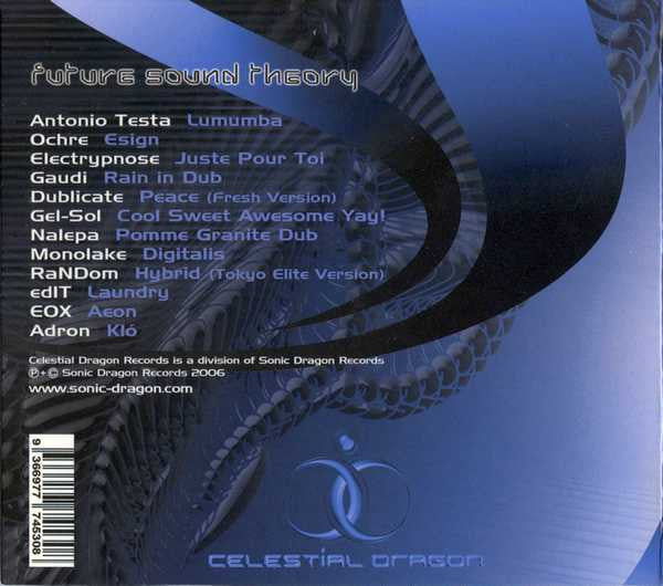 Matt. B : Future Sound Theory (CD, Comp, Mixed)