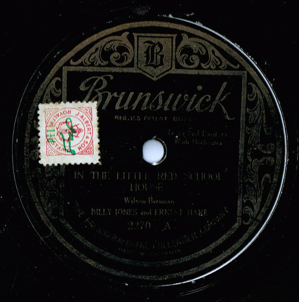 Billy Jones & Ernest Hare : In The Little Red School House / Mister Gallagher And Mister Shean (Shellac, 10")