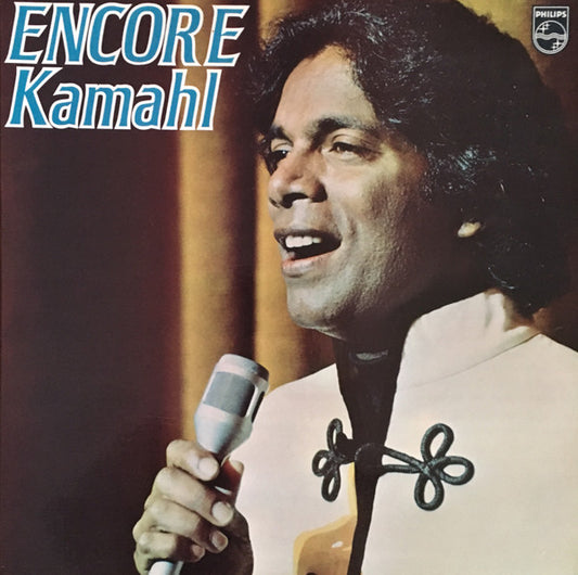 Kamahl : Encore (LP, Album, Gat)