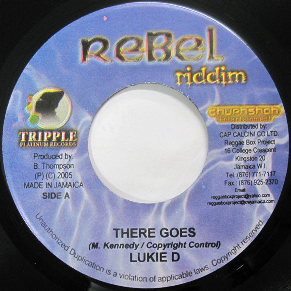 Lukie D : There Goes (7")