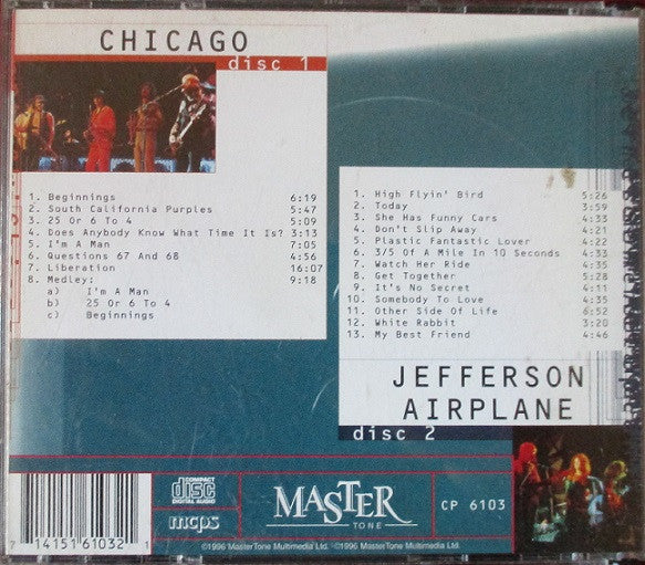 Chicago (2) / Jefferson Airplane : Chicago / Jefferson Airplane (2xCD, Comp, P/Unofficial)