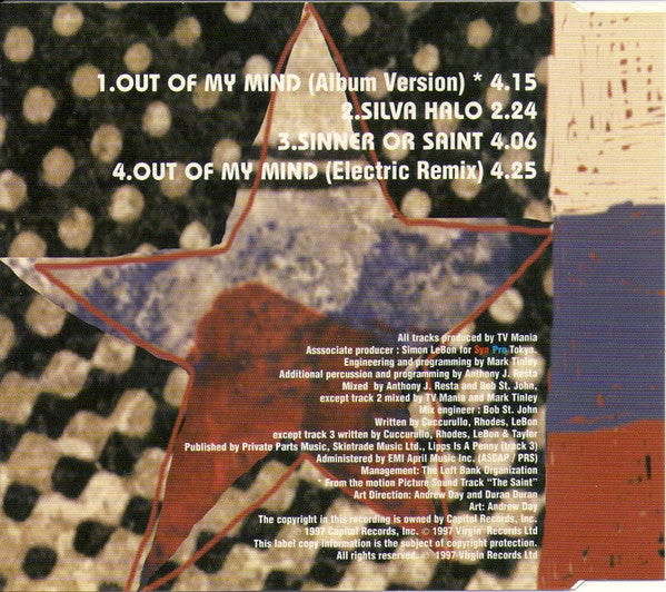 Duran Duran : Out Of My Mind (CD, Single)