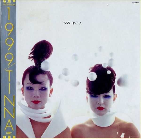 Tinna (2) : 1999 (LP, Album)