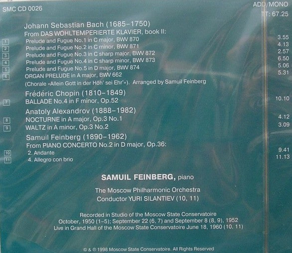 Samuil Feinberg : Bach, Chopin, An. Alexandrov, Feinberg (CD, Comp)
