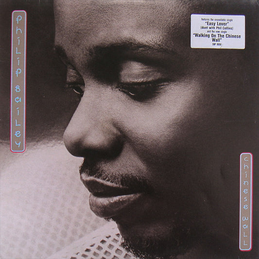 Philip Bailey : Chinese Wall (LP, Album)