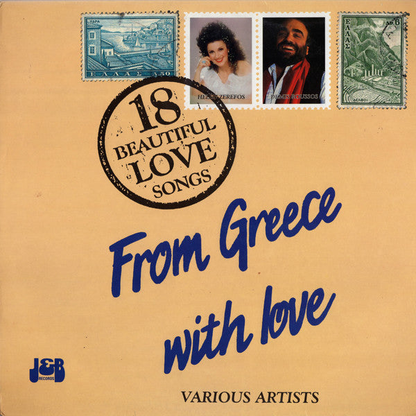 Various : From Greece With Love (LP, Comp)