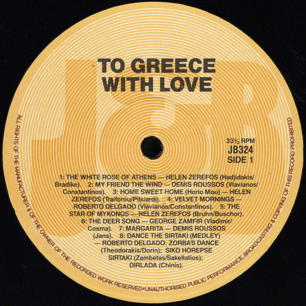 Various : From Greece With Love (LP, Comp)