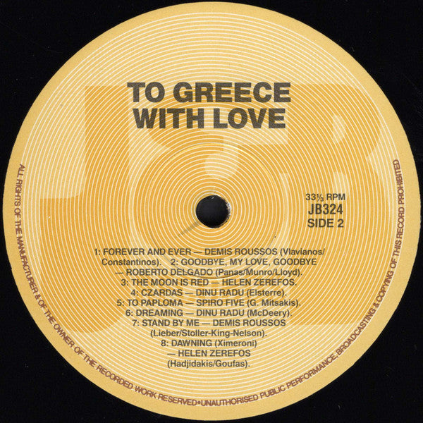 Various : From Greece With Love (LP, Comp)