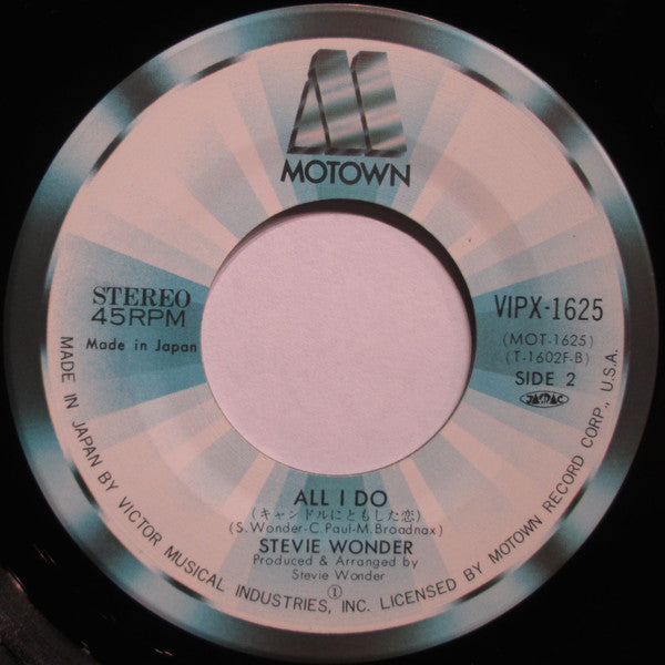 Stevie Wonder : That Girl (7", Single)