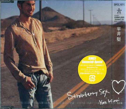 Ken Hirai : Strawberry Sex (CD, Maxi)