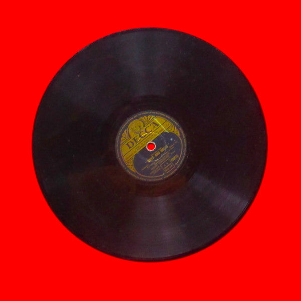 Peggy Cochrane : Souvenir From The King And I / Souvenir From Guys And Dolls (Shellac, 10")