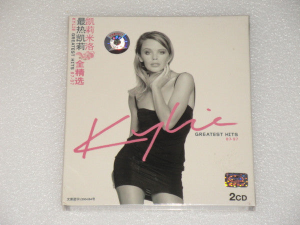 Kylie Minogue : Greatest Hits 87-97 = 最热凯莉全精选 (2xCD, Comp)