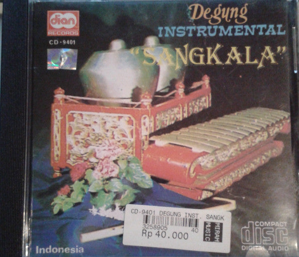 Gapura : Degung Instrumental "Sangkala" (CD)
