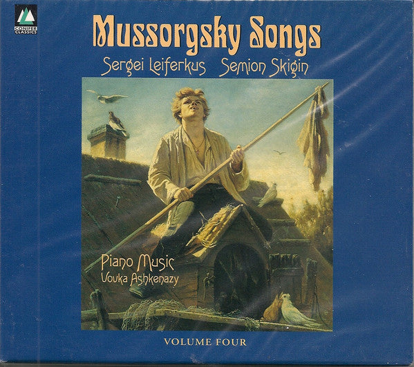 Mussorgsky* - Sergei Leiferkus, Semion Skigin : Songs (Volume Four) (CD)