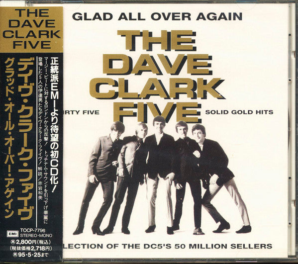 The Dave Clark Five : Glad All Over Again (CD, Comp, RM)