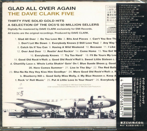 The Dave Clark Five : Glad All Over Again (CD, Comp, RM)