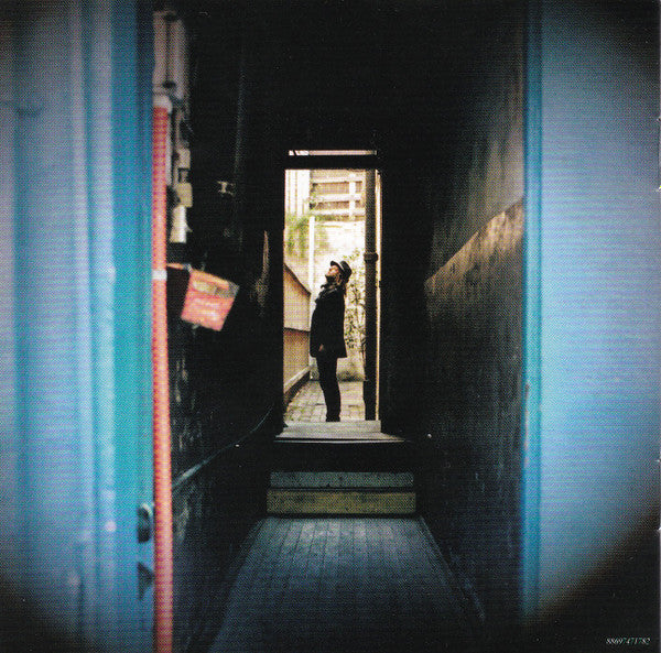 Wes Carr : The Way The World Looks / You (CD, Album + CD, Single)