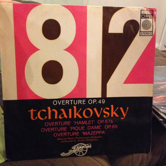 Moscow Radio Philharmonic Orchestra*, Pyotr Ilyich Tchaikovsky : 1812 Overture Op.49 (LP)