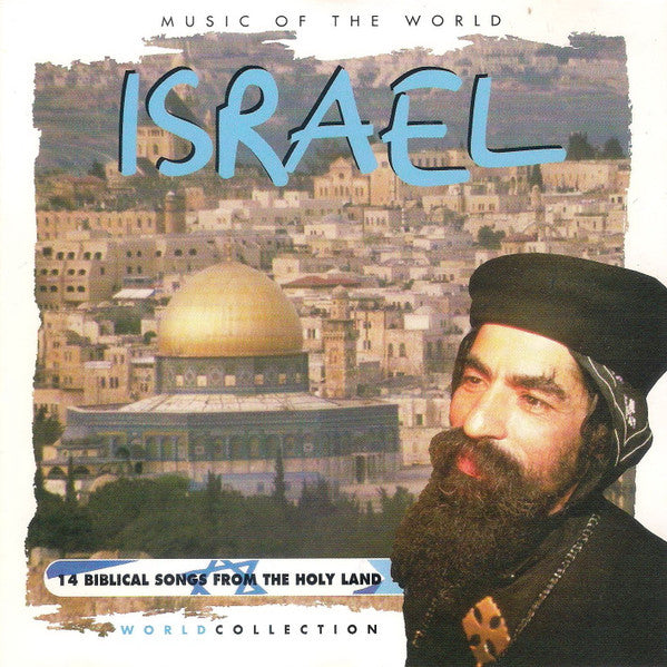 Robert Yosef Bahr : Music Of The World - Israel (CD, Album)