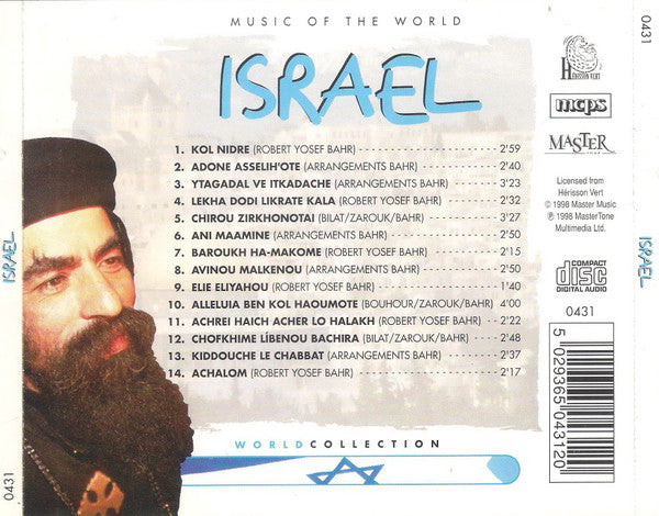 Robert Yosef Bahr : Music Of The World - Israel (CD, Album)