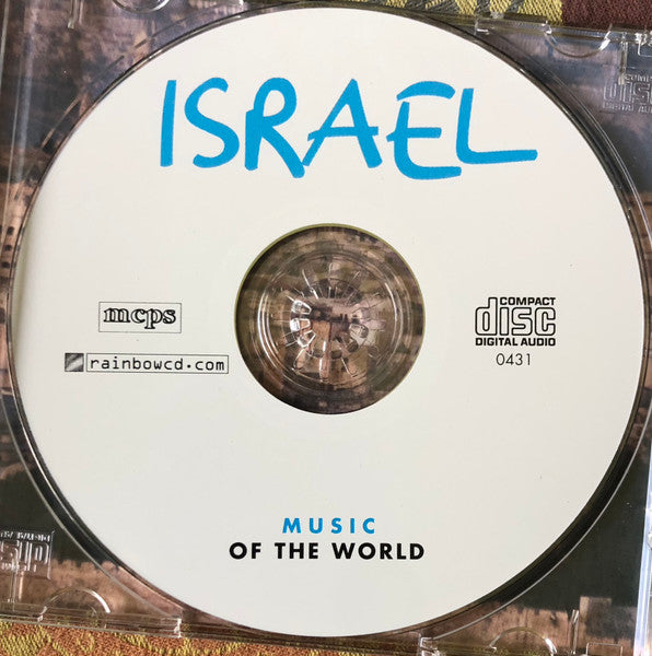 Robert Yosef Bahr : Music Of The World - Israel (CD, Album)