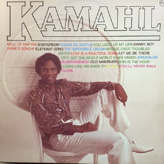Kamahl : Kamahl (LP, Album, Comp)