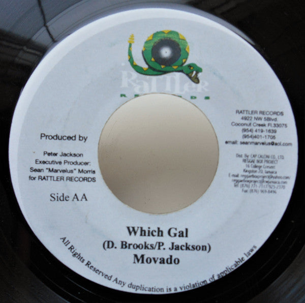 Lexxus / Movado* : Big Up Chest / Which Gal (7")