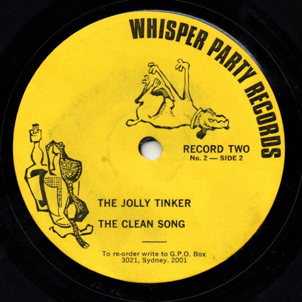 No Artist : Record Two (7")
