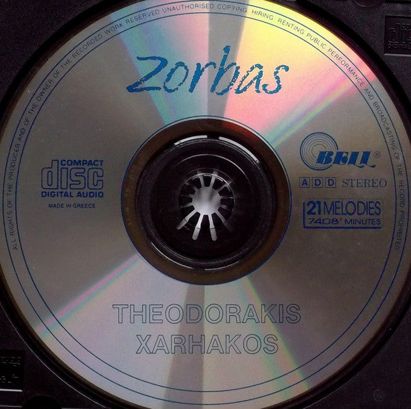 Mikis Theodorakis - Σταύρος Ξαρχάκος : Zorbas (CD, Comp)