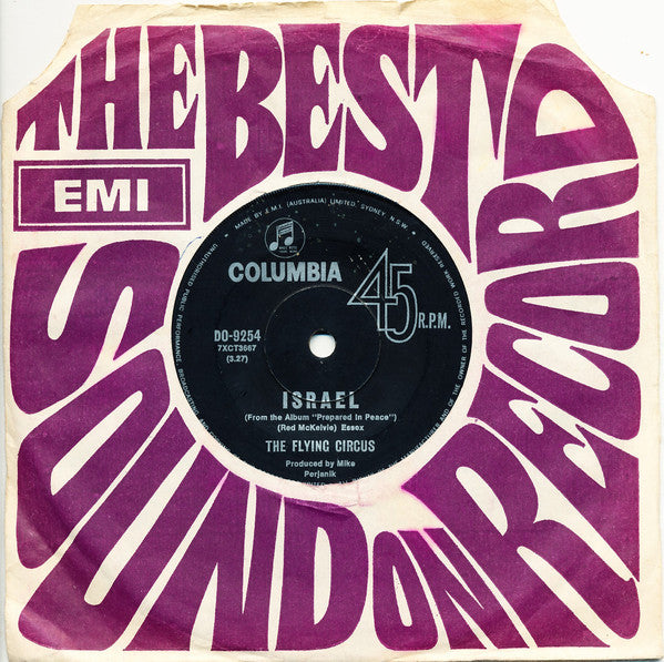 The Flying Circus : Israel / Giselle (7", Single)
