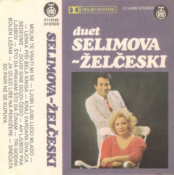 Duet Selimova - Želčeski : Selimova - Želčeski (Cass, Album)