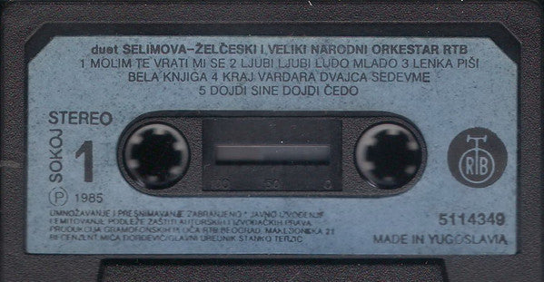 Duet Selimova - Želčeski : Selimova - Želčeski (Cass, Album)