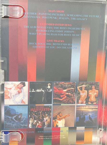 Roxy Music : The Story Of Roxy Music - More Than This (DVD-V, NTSC)