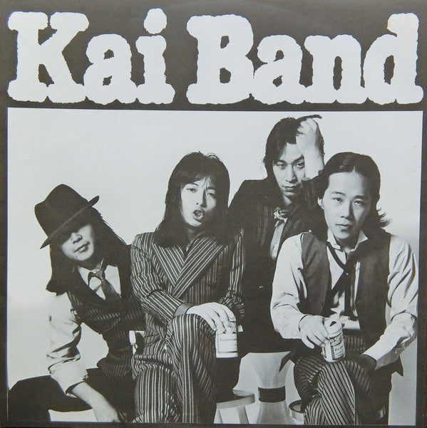 甲斐バンド* : 甲斐バンド・ストーリー (LP, Comp)