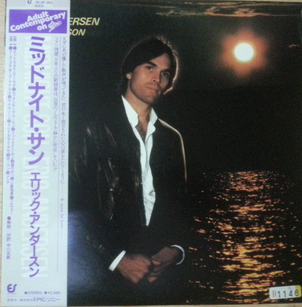 Eric Andersen (2) : Midnight Son (LP, Album)