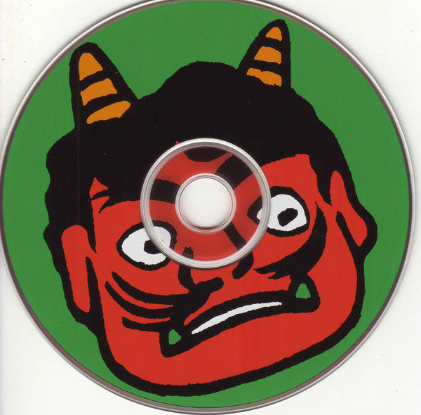 Supersuckers : La Mano Cornuda (CD, Album)