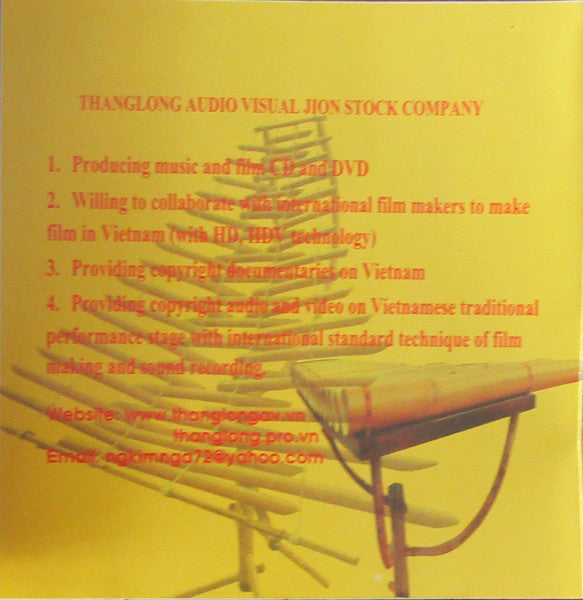 Various : Tiếng Đàn T'rưng K'loongput (CD, Album)