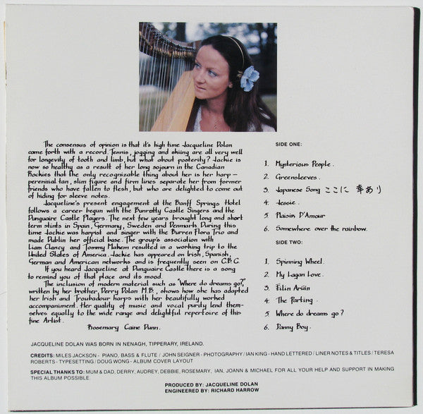 Jacqueline Dolan : Jacqueline Dolan (LP, Album)