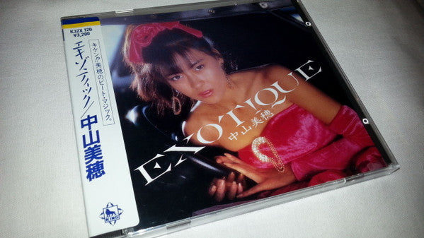 中山美穂* : Exotique (CD, Album)