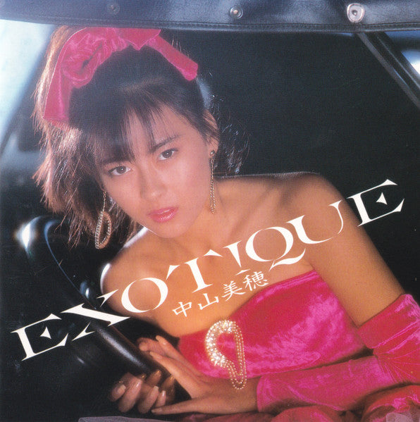 中山美穂* : Exotique (CD, Album)
