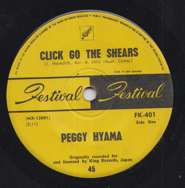 Peggy Hyama* : Click Go The Shears (7", Single)