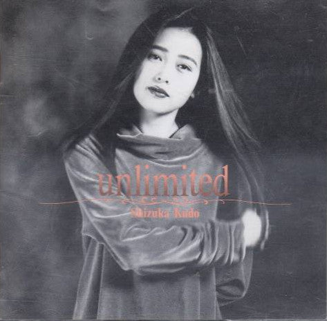 Shizuka Kudo : Unlimited (CD, Comp)