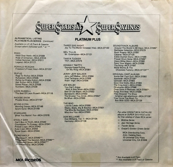 Spyro Gyra : Rites Of Summer (LP, Album, Glo)