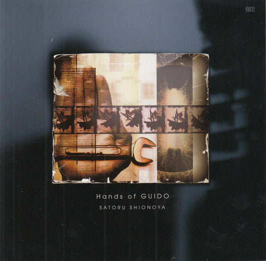 Satoru Shionoya : Hands Of Guido (CD, Album)