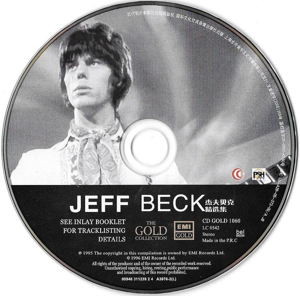 Jeff Beck Featuring Rod Stewart : The Best Of (CD, Comp)