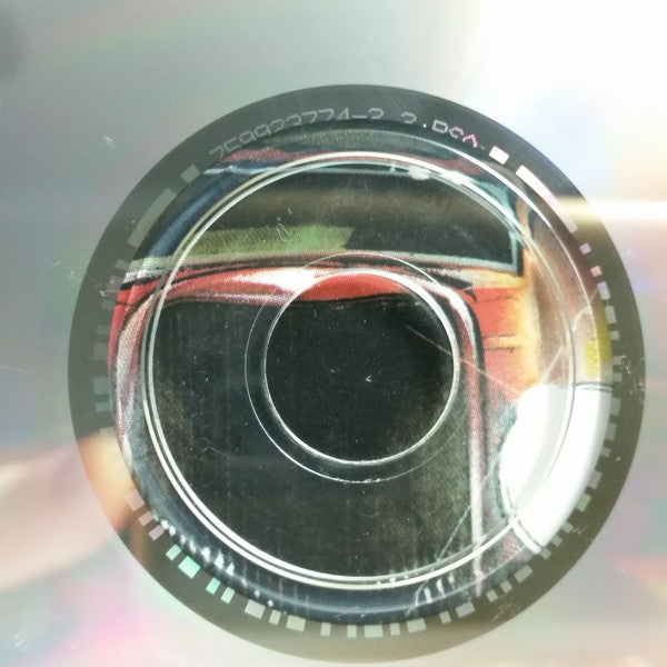 ZZ Top : Eliminator (CD, Album, RE)