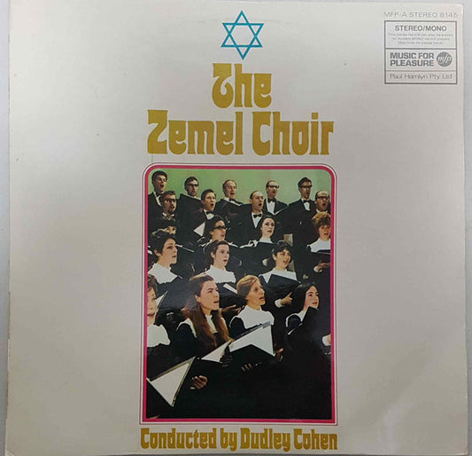The Zemel Choir Of London Conducted By Dudley Cohen : The Zemel Choir Conducted By Dudley Cohen (LP, Album, Mono)