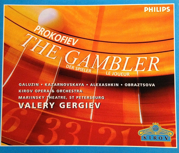 Prokofiev*, Kirov Opera* And Orchestra*, Valery Gergiev : The Gambler (2xCD + Box)